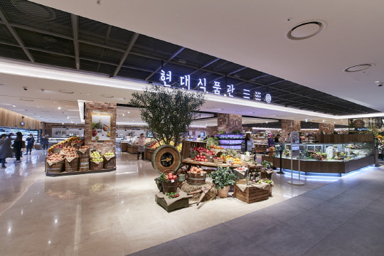 현대백화점 천호점 식품관 내부 <현대백화점 제공>